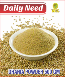 DHANIYA  VRG ORGANIC 500gm
